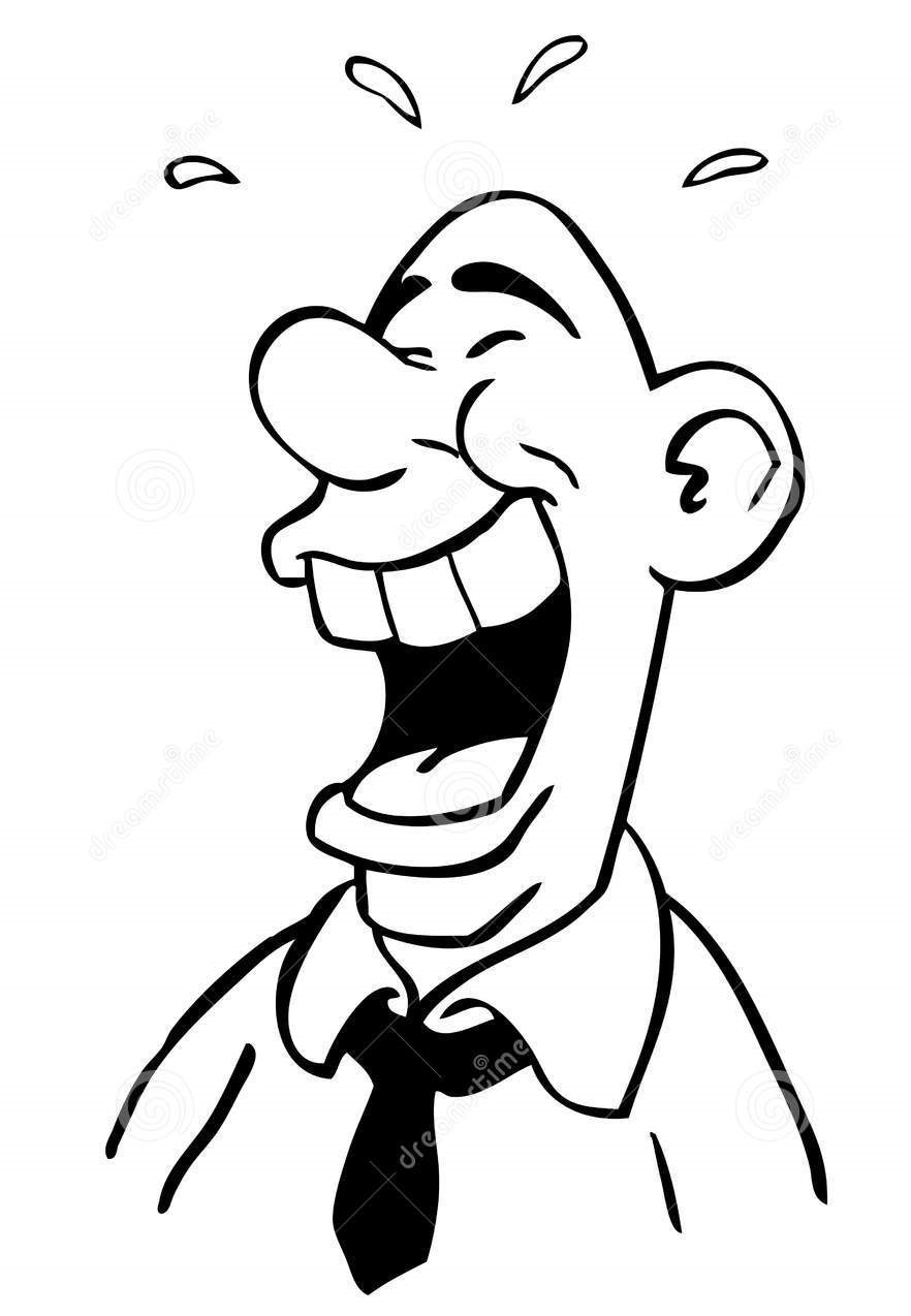 وهو الذي أضحكك